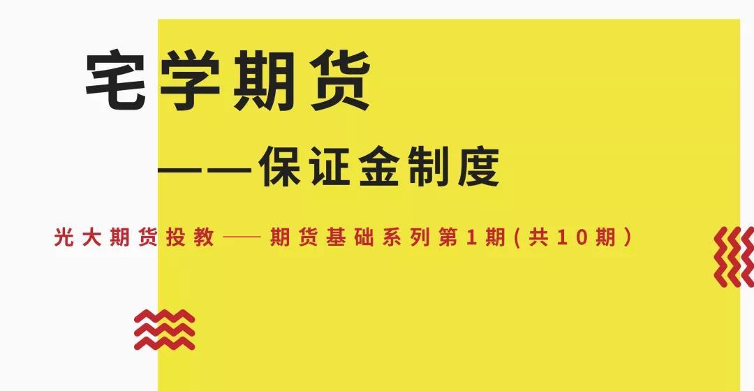 中国汽车流通协会:7月我国汽车消费指数为77.6 预计8月将继续回升