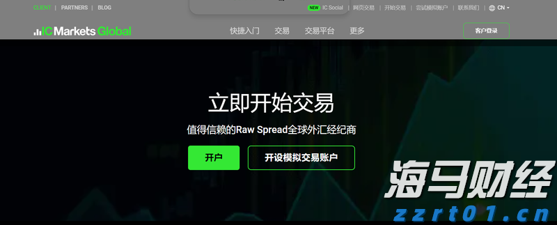 申万宏源：A股牛市氛围将持续，科技和制造业反内卷或为主线