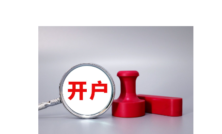 7月5日起,湛江住房公积金再次调整最高贷款额度