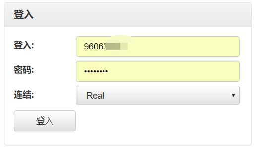 工商银行马鞍山含山支行成功举办 住房公积金惠民惠企政策暨工行金融产品宣讲会