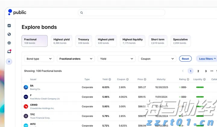 佛山“西甲”闭幕 94场赛事带动网络话题流量超50亿