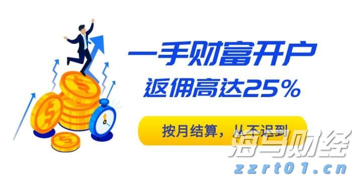 防汛应急响应升级!广东梧桐山国家森林公园临时闭园
