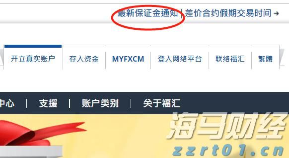 集邦咨询:预计2025年上半年全球电视品牌出货量将达到9250万台,年增2%