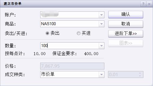 中国女排前队长也来十五运会了！孙玥：台山排球氛围浓厚