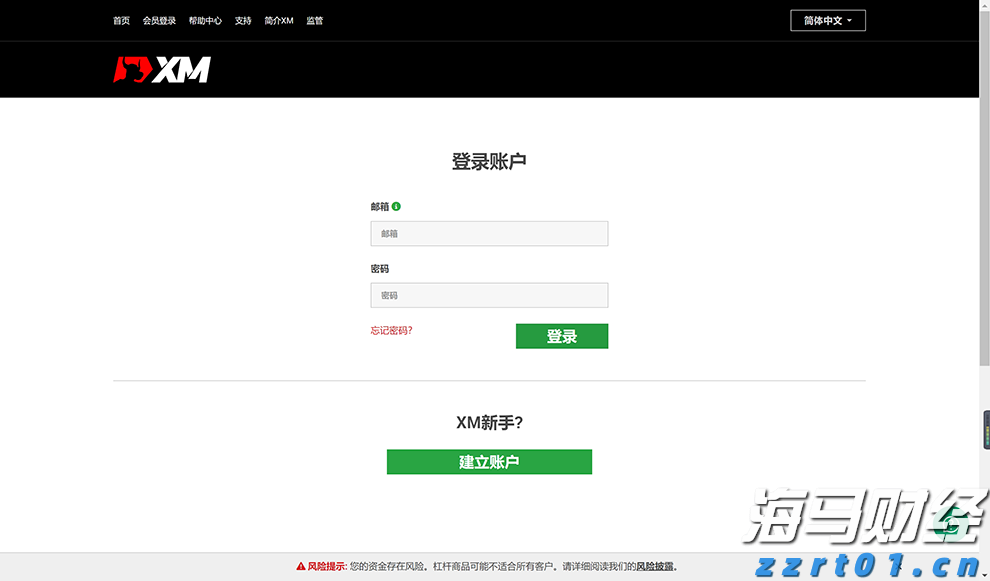 天风证券:保险资金增持银行股的潜力分析