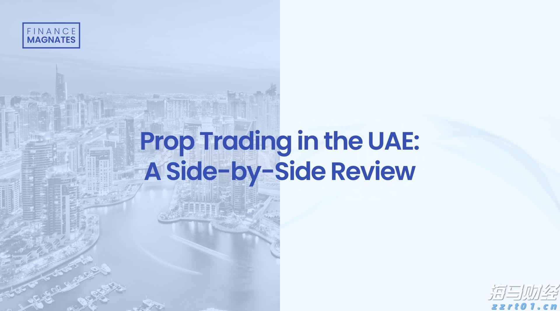 水利部农村水利水电司调研组到我市调研