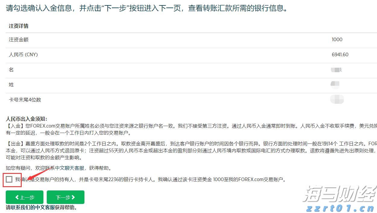 黑龙江省市场监管局部署开展2024年元旦、春节两节期间重要民生商品稳价保质专项行动