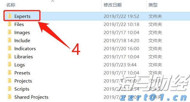 多举措赋能！梅州首单数据知识产权质押融资落地