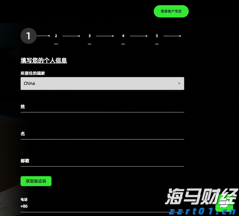 揭阳防汛应急响应提升为Ⅲ级