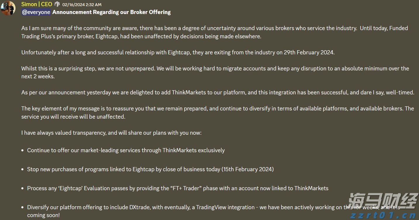 兴业银行合肥分行:绿色金融润江淮 共绘生态新画卷