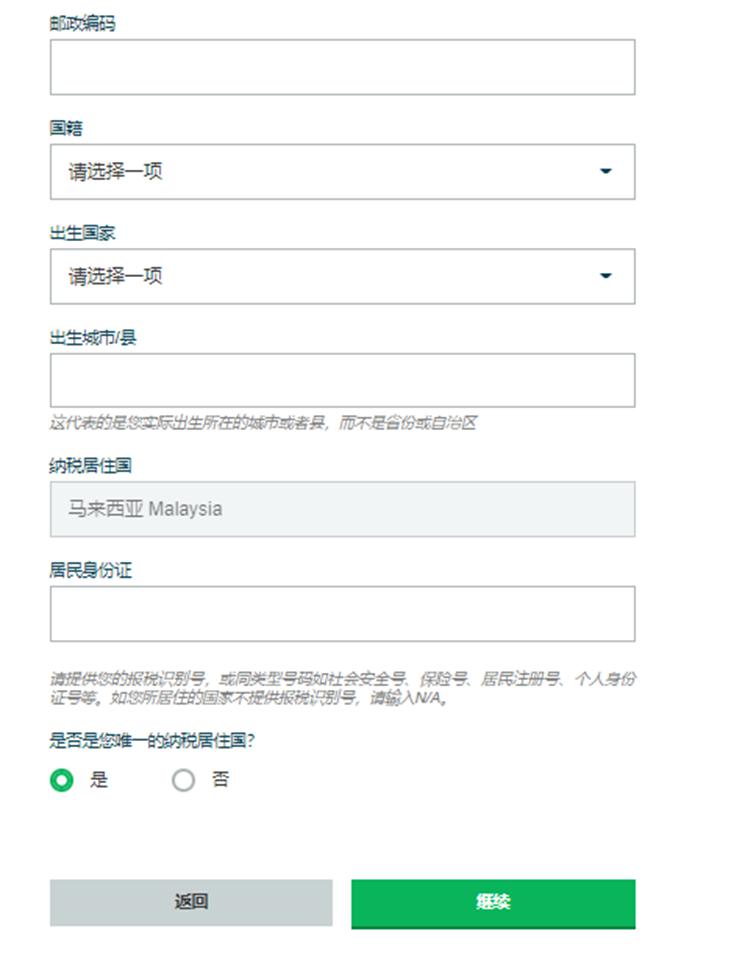 美股异动 | 中概股集体上涨 哔哩哔哩(BILI.US)涨幅超6%