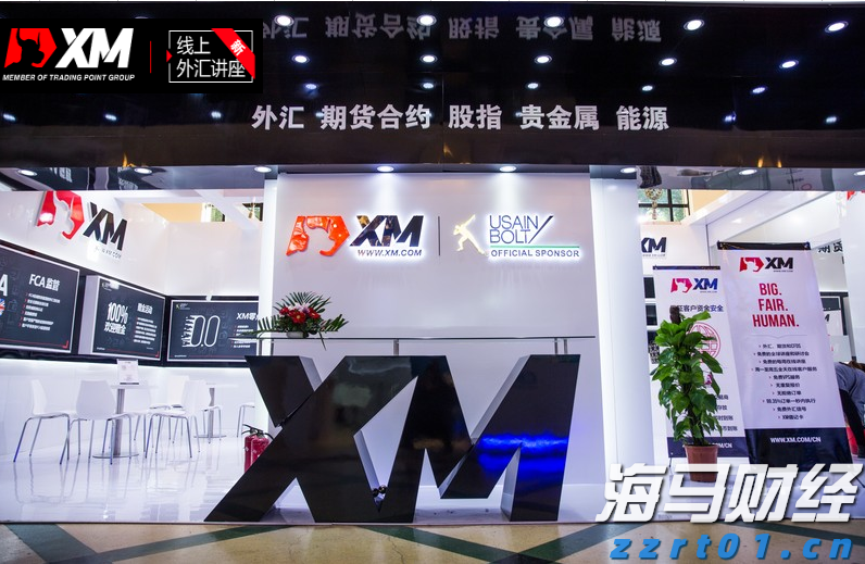 上海市市场监管局：复工复产特种设备安全风险提示