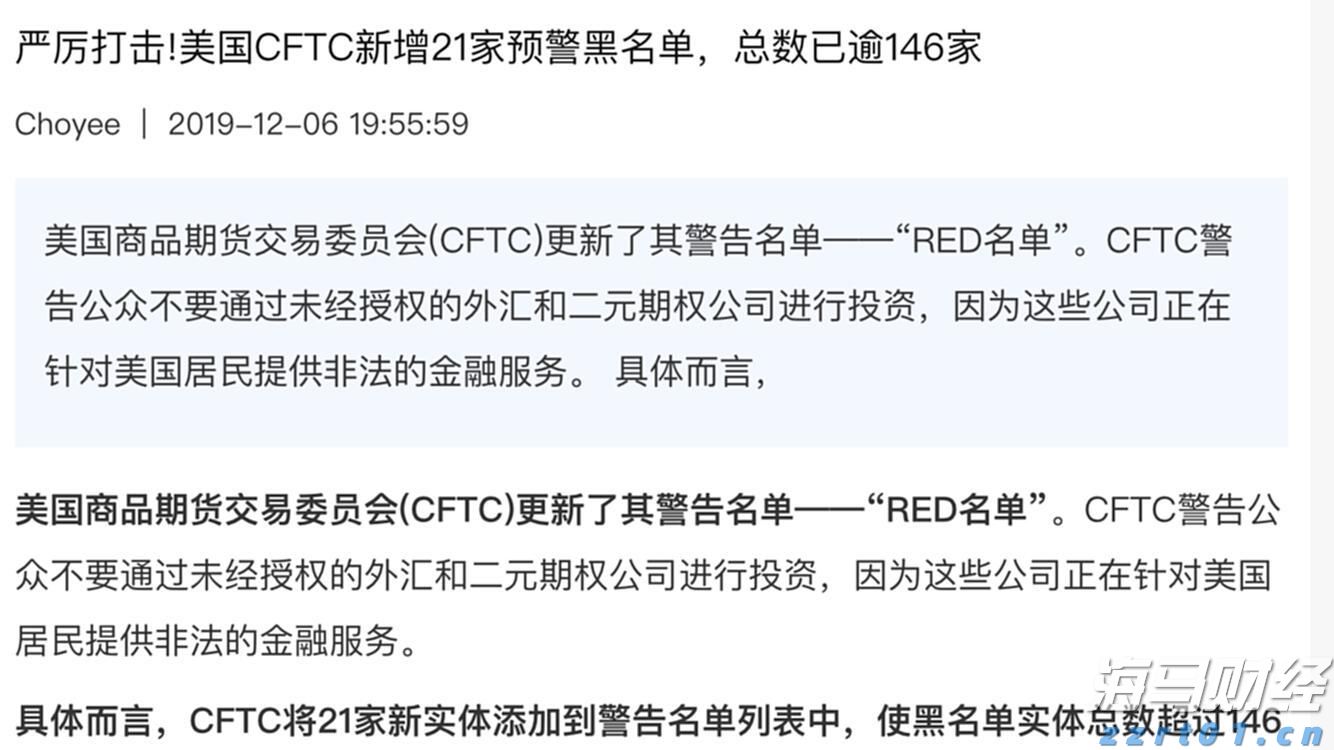 2025珠海马拉松12月7日回归 赛事报名即将启动