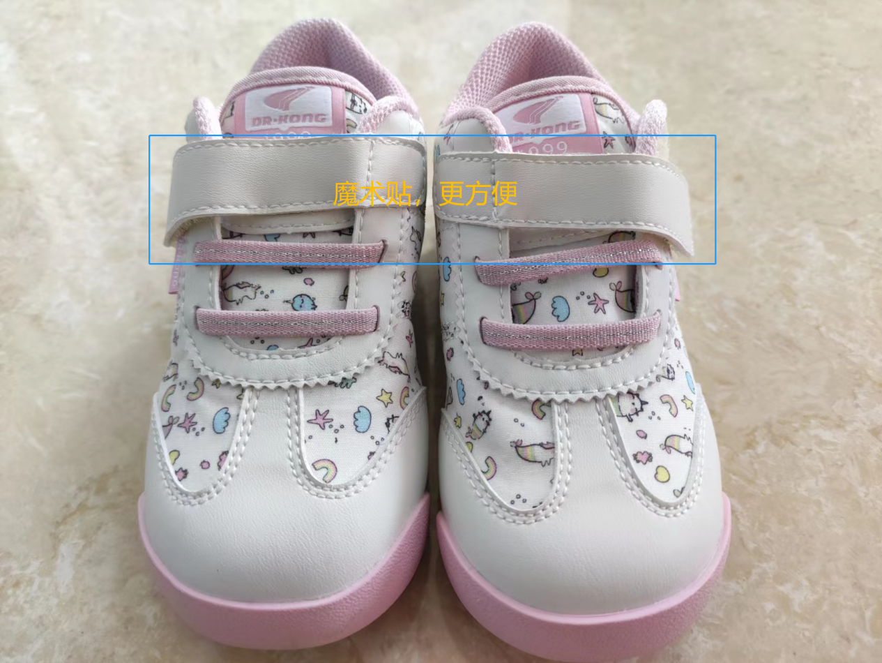 中国体育彩票提醒您：快乐购彩，理性投注