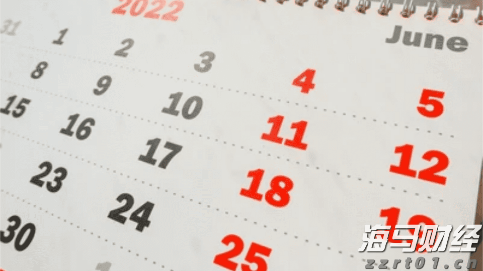 本轮强降雨过程已结束,广东结束防汛Ⅳ级应急响应