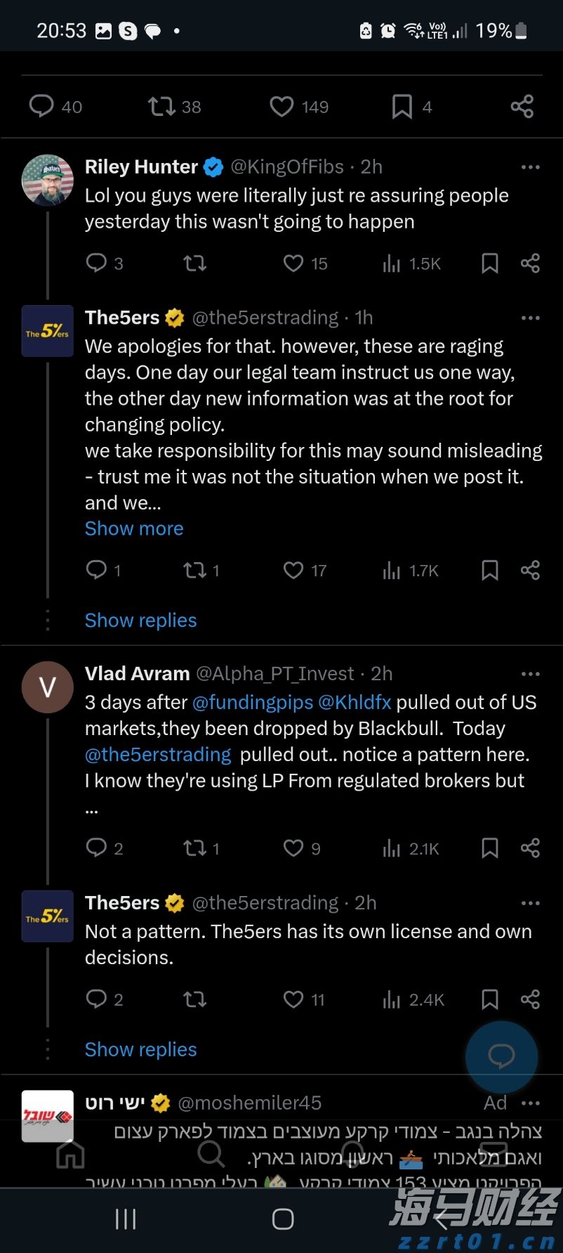 安徽省消保委发布“双十一”消费提示