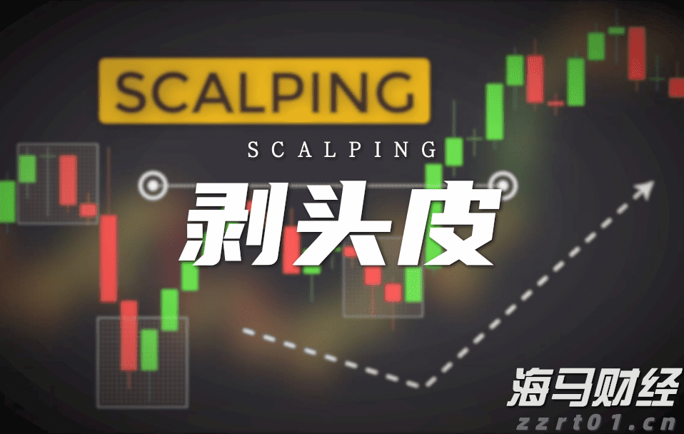 中报披露、股价闪崩,和黄医药(00013)为何仍吸引南下资金加速买入?