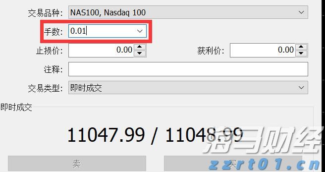 跟着十五运会游广东|肇庆:星湖文脉映烟霞 古郡匠心裹香醇