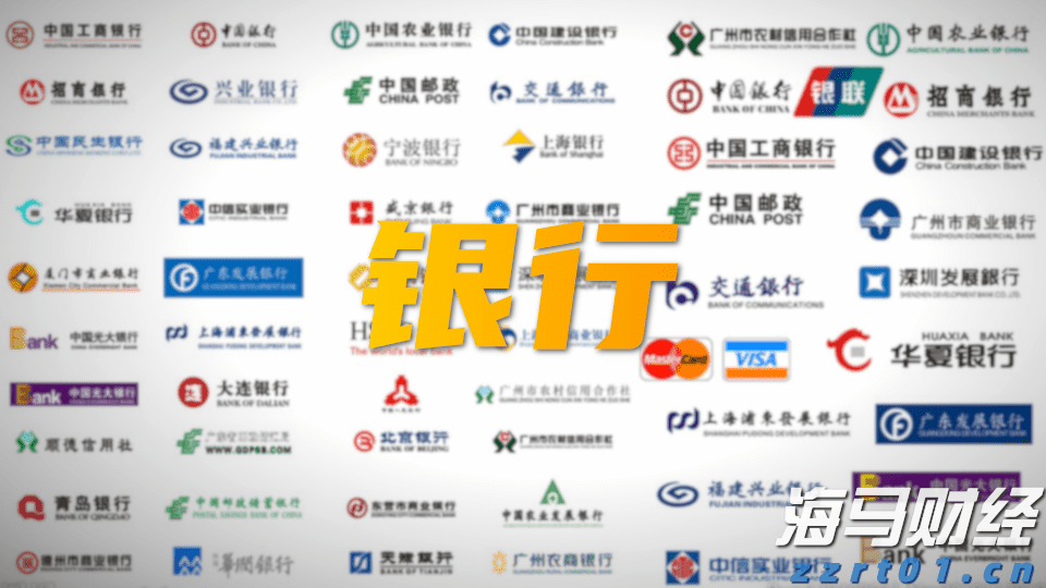 致梅州市民防汛防台风的一封信!请查收→