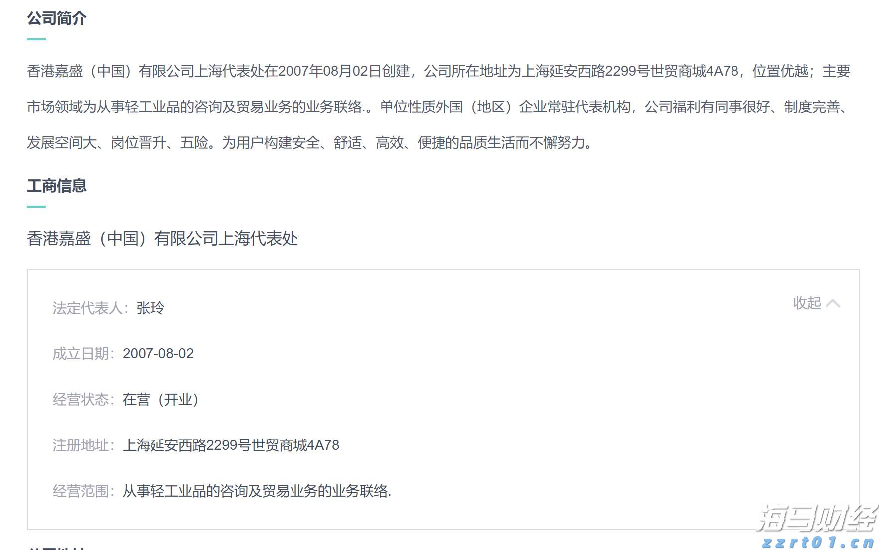 解锁新市场！梅州观赏鱼 “游” 进马来西亚