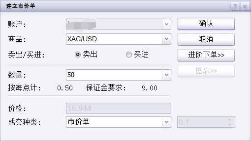 福建食品安全“一品一码”全过程追溯体系进入2.0时代