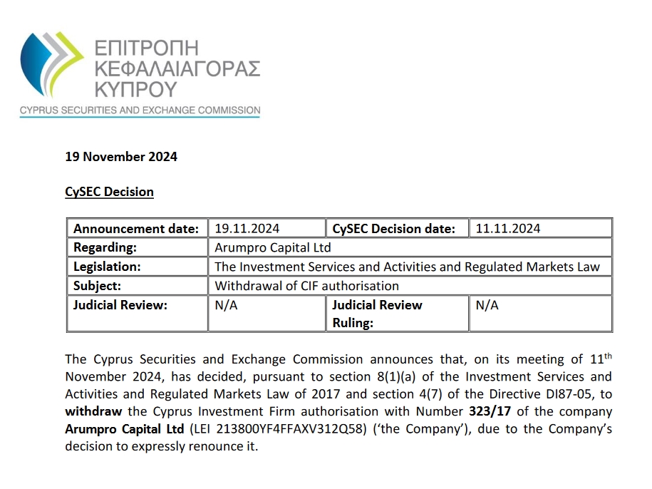 张家口市组织排球项目骨干裁判员参与联赛执裁