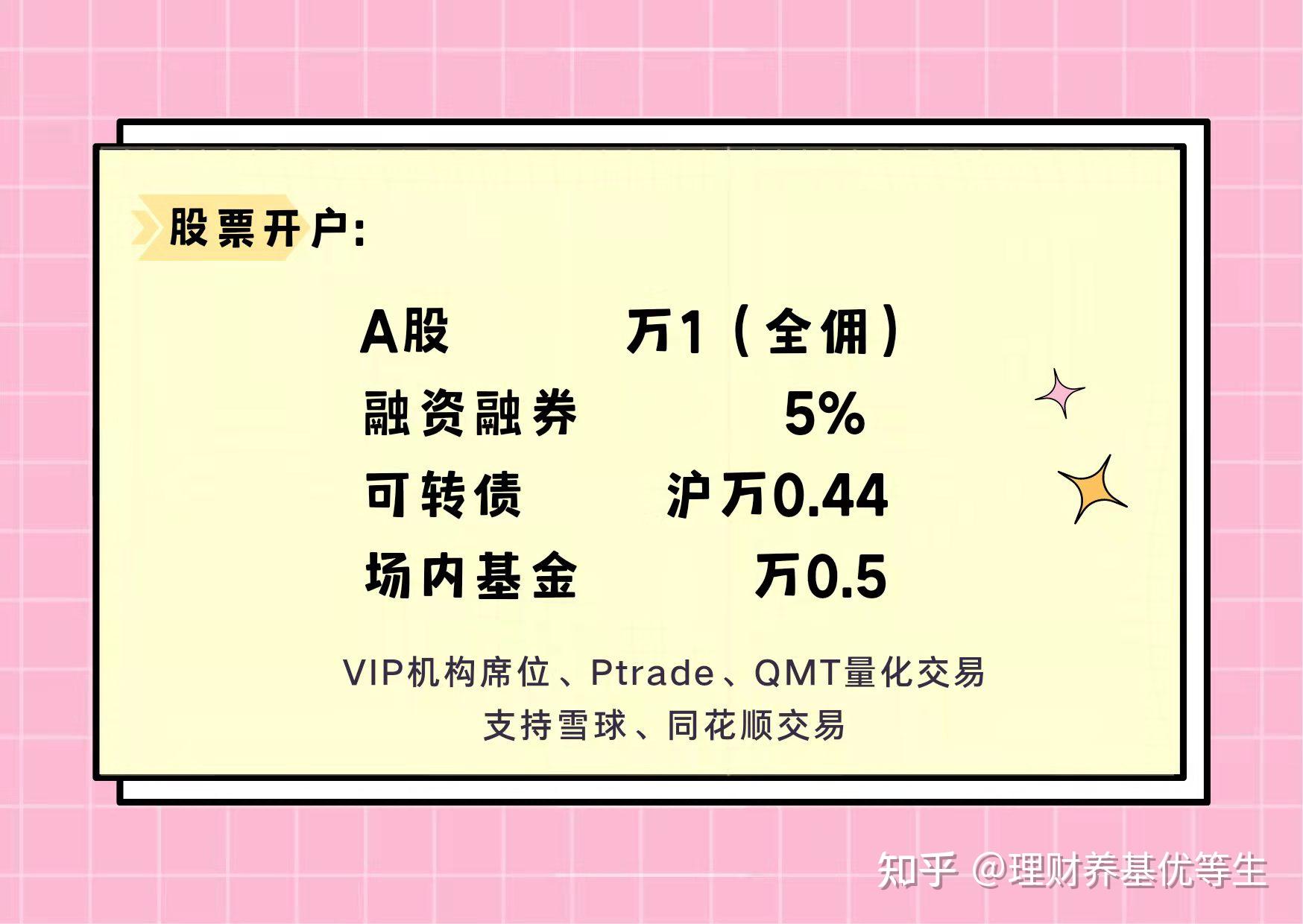 纪录电影以航天员视角遥望蓝星家园