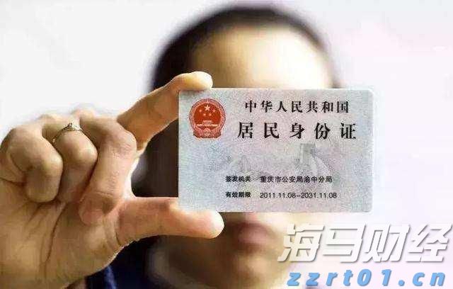 我国在艾滋病疫苗研发领域取得重要进展