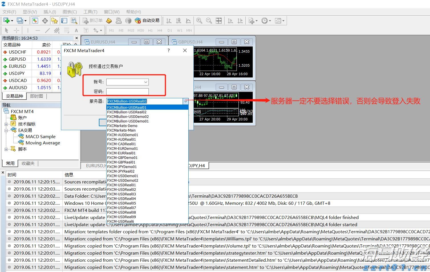 或致牙龈肿胀被多国禁售!高露洁回应