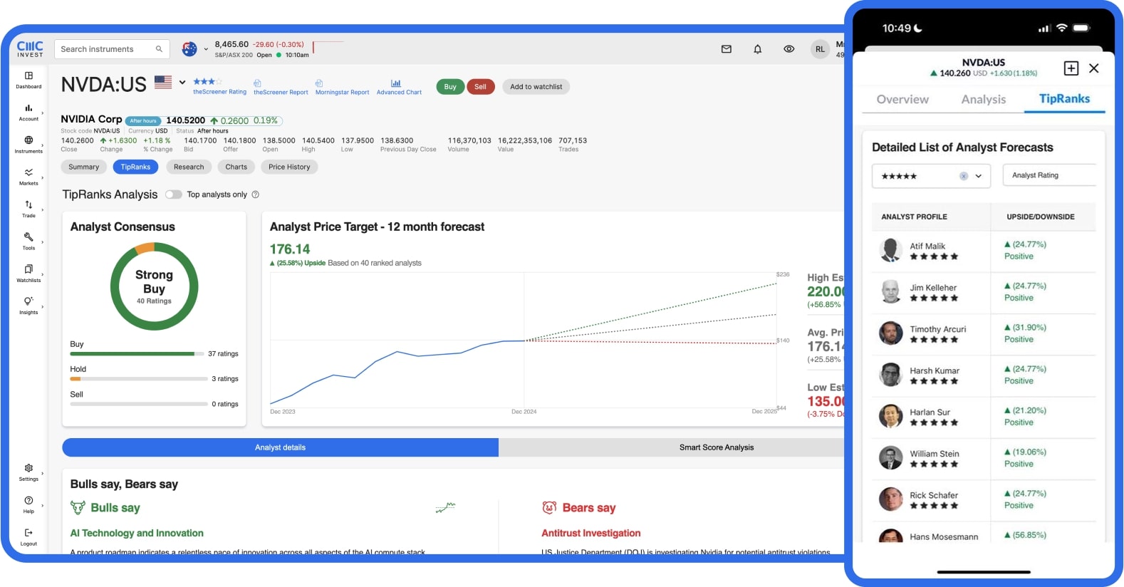 内蒙古多措并举强化农村牧区食品安全监管见成效