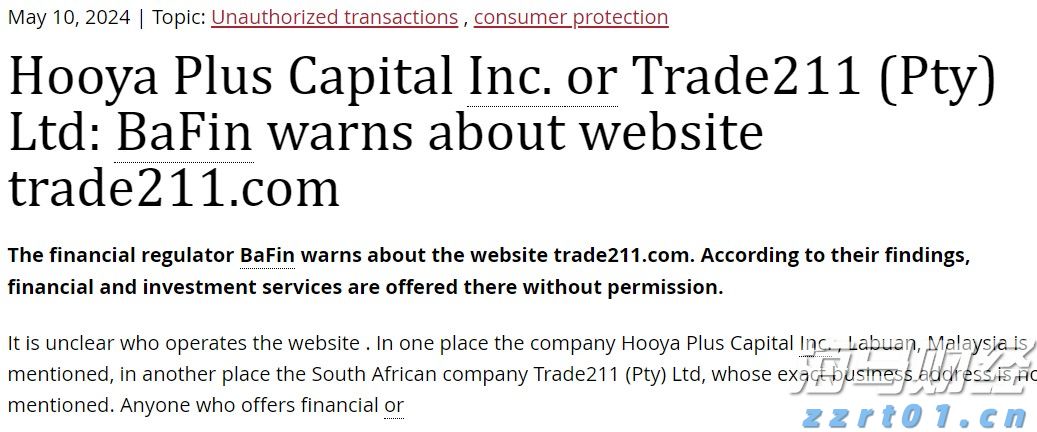 《大空头》原型Q2完美踏准节奏:“抄底”美股,空翻多押注中概股,与巴菲特“默契”看涨联合健康(UNH.US)