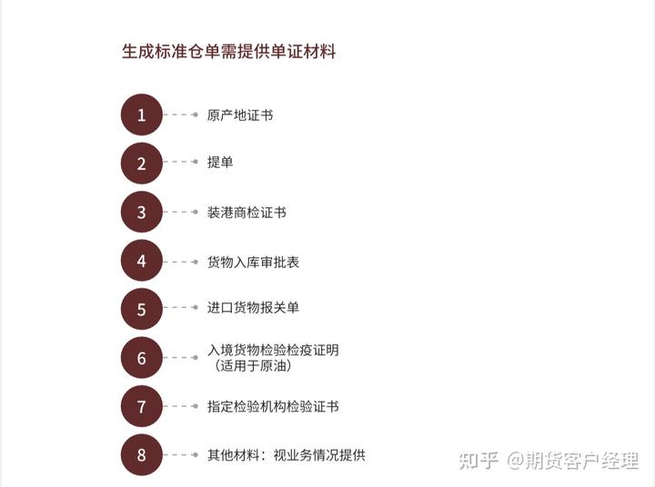 32万快速到账!泰康人寿铜陵中支为客户撑起家庭健康伞