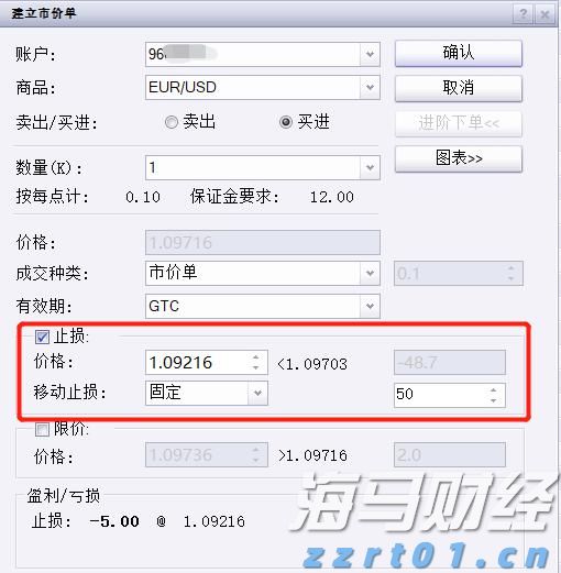 全国首次!广东三部门联合出台碳排放配额质押融资新机制