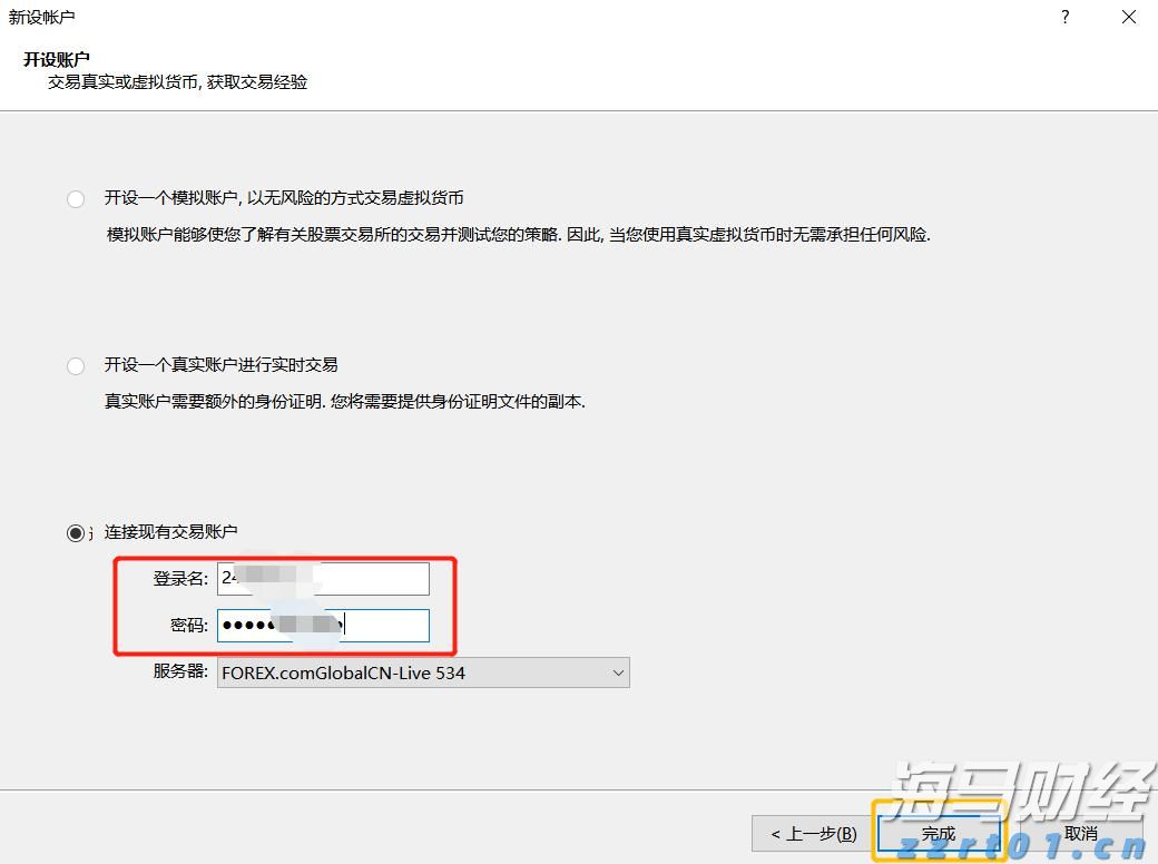 河北建立专利侵权行政裁决案件繁简分流制度