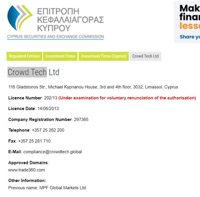 一客车利用粤澳两地牌藏匿走私燕窝被拱北海关查获