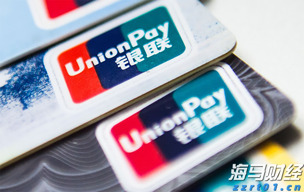 国家助学贷款怎么申请?