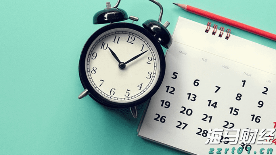 成绩单出炉！广东产改工作连续三次获评全国“优秀”等次